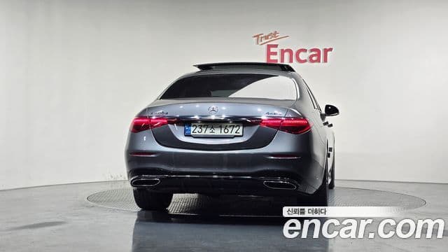 Mercedes-Benz S-Class 2021 — ფოტო 4/20