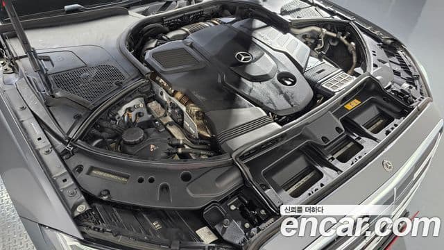 Mercedes-Benz S-Class 2021 — ფოტო 6/20