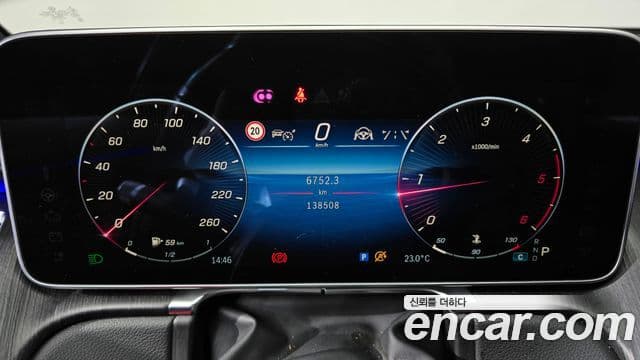 Mercedes-Benz S-Class 2021 — ფოტო 8/20