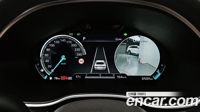 Genesis Electrified G80 2022 — Şəkil 8/20