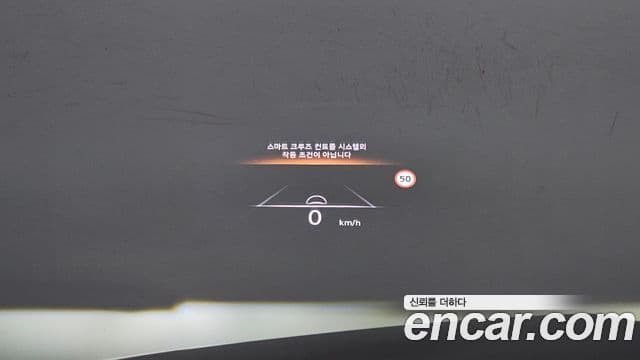 Genesis Electrified G80 2022 — Şəkil 18/20