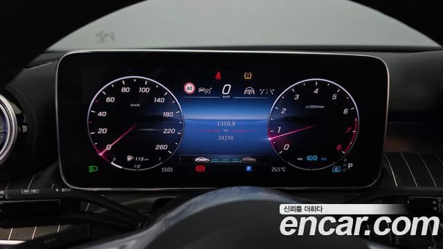 Mercedes-Benz C-Class 2022 — ფოტო 8/20