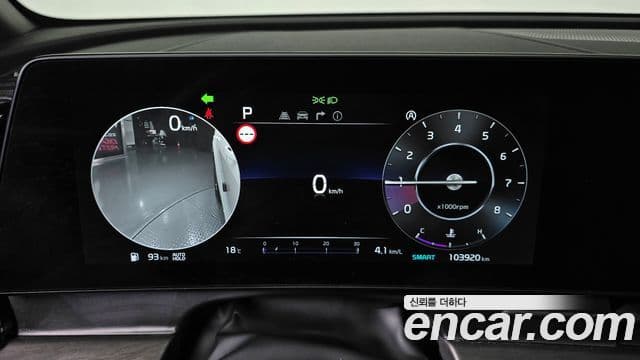 Kia Sportage 2022 — ფოტო 8/20