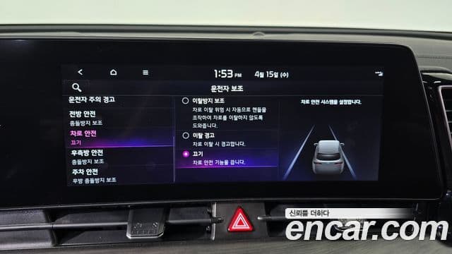Kia Sportage 2022 — ფოტო 15/20