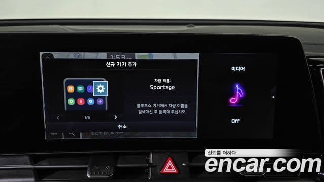 Kia Sportage 2022 — ფოტო 17/20