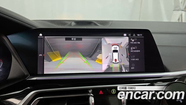 BMW X7 2020 — фото 14 из 20
