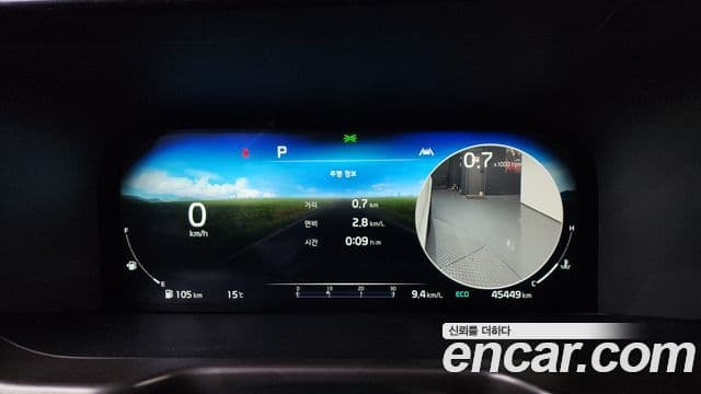 Kia Sorento 2023 — Şəkil 8/20