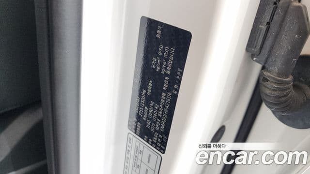 Kia Sorento 2023 — Photo 26/42
