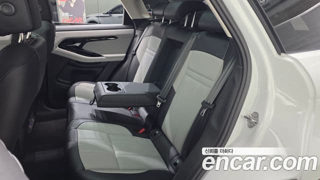 Land Rover Range Rover Evoque 2025 — Şəkil 5/20
