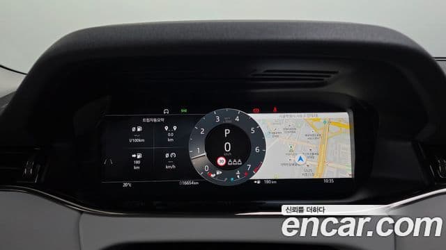 Land Rover Range Rover Evoque 2025 — Şəkil 12/20