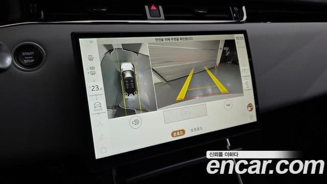 Land Rover Range Rover Evoque 2025 — Şəkil 15/20