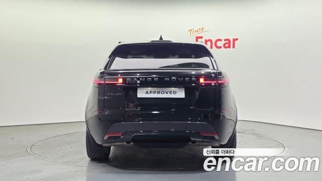 Land Rover Range Rover Velar 2025 — Şəkil 7/20