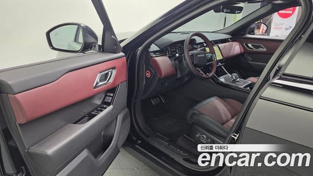 Land Rover Range Rover Velar 2025 — Şəkil 10/20