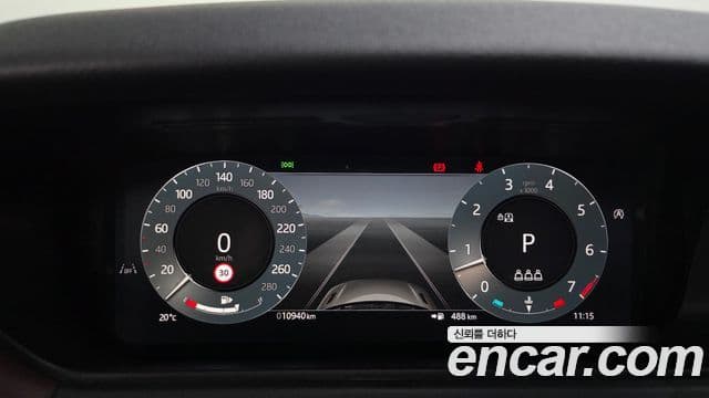 Land Rover Range Rover Velar 2025 — Şəkil 12/20