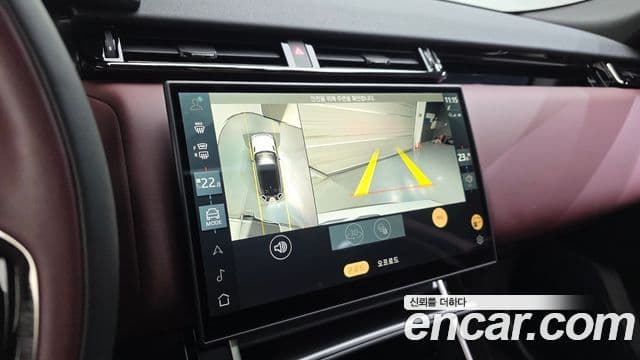 Land Rover Range Rover Velar 2025 — Şəkil 15/20