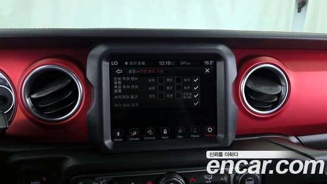Jeep Wrangler 2020 — Şəkil 16/20