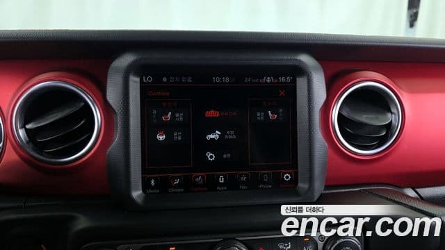 Jeep Wrangler 2020 — Şəkil 17/20