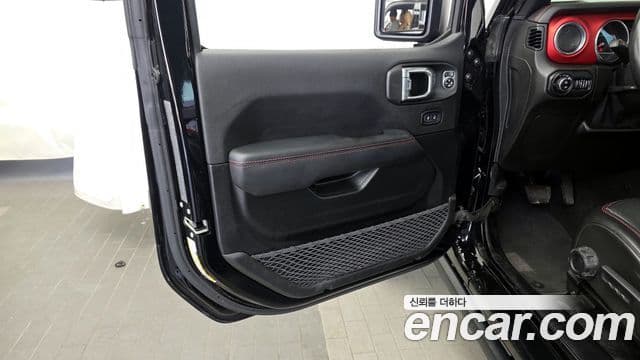 Jeep Wrangler 2020 — Photo 13/31