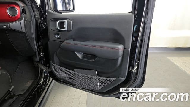 Jeep Wrangler 2020 — Photo 23/31