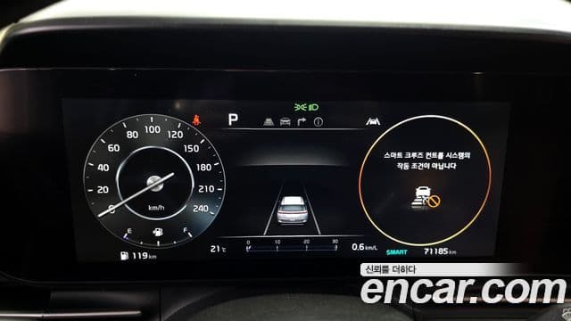 Kia Carnival 2021 — ფოტო 8/20