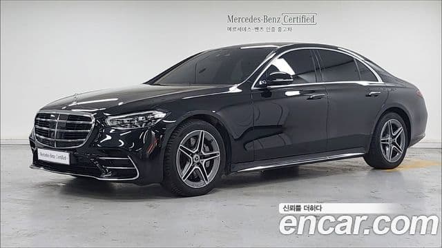 Mercedes-Benz S-Class 2023 — Şəkil 9/17