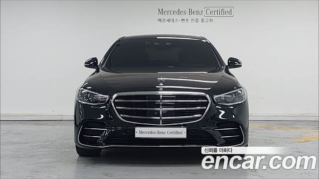 Mercedes-Benz S-Class 2023 — Photo 7/17