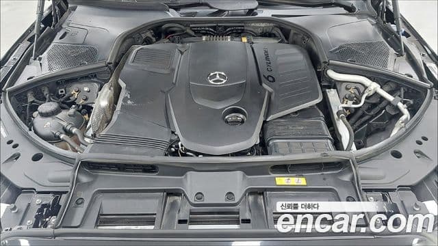 Mercedes-Benz S-Class 2023 — Photo 9/17