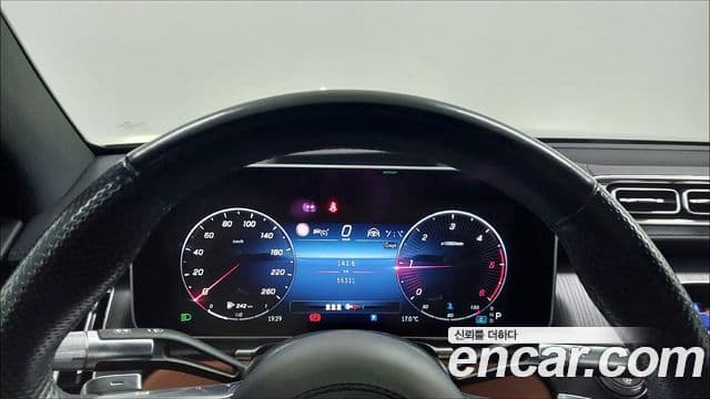 Mercedes-Benz S-Class 2023 — Şəkil 6/17