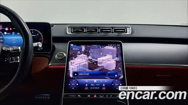 Mercedes-Benz S-Class 2023 — Photo 8/17