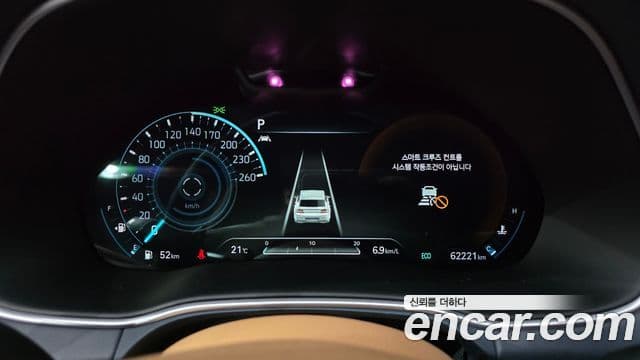 Genesis GV80 2021 — Şəkil 8/20
