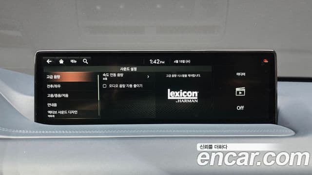 Genesis GV80 2021 — Şəkil 15/20