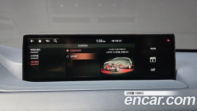 Genesis GV80 2021 — Şəkil 16/20