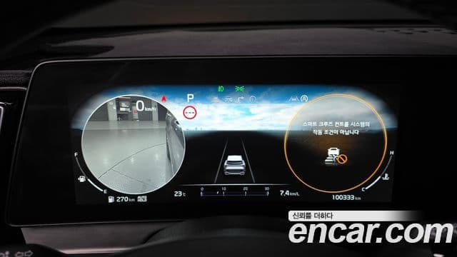 Kia Sportage 2022 — Фото 8/20