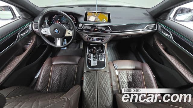 BMW 7 Series 2021 — ფოტო 7/20