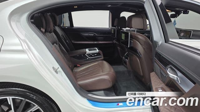BMW 7 Series 2021 — ფოტო 12/20