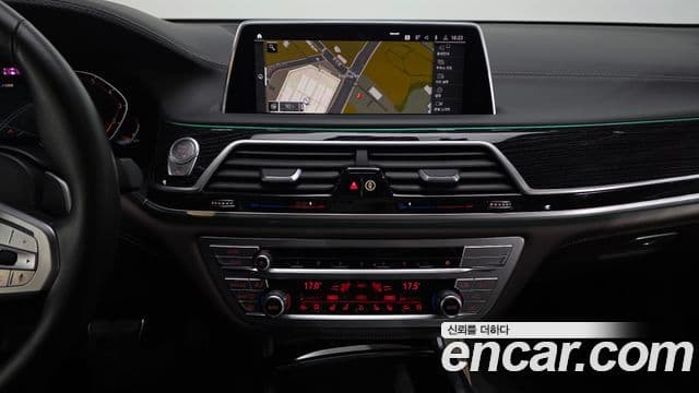 BMW 7 Series 2021 — ფოტო 14/20
