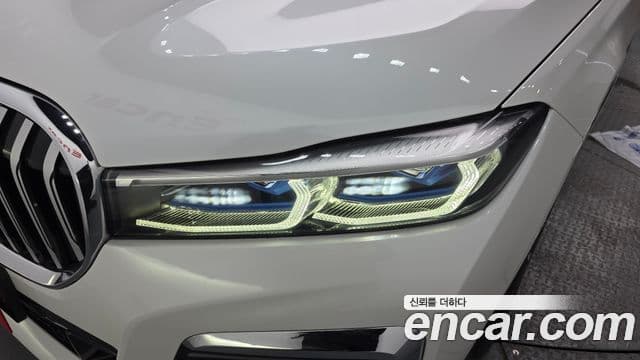 BMW 7 Series 2021 — Şəkil 11/32