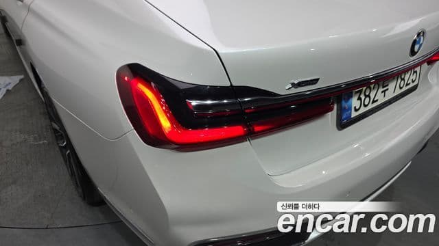 BMW 7 Series 2021 — Şəkil 10/32