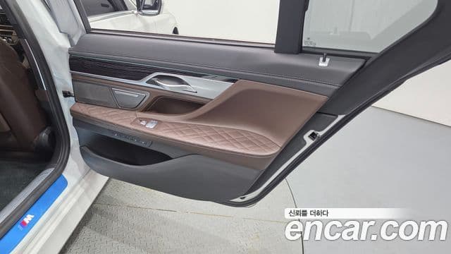 BMW 7 Series 2021 — Şəkil 21/32