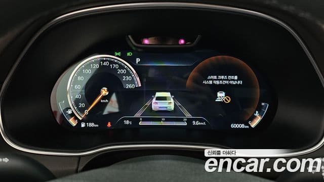 Genesis GV80 2021 — Şəkil 8/20