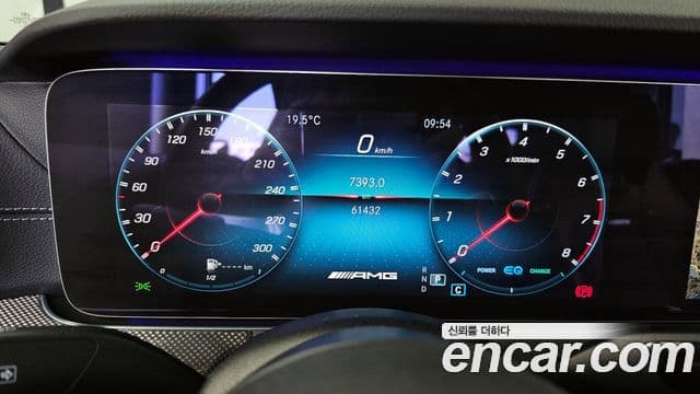 Mercedes-Benz E-Class 2021 — ფოტო 8/20