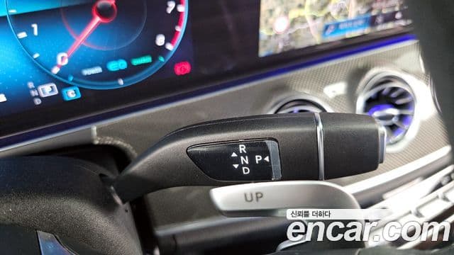 Mercedes-Benz E-Class 2021 — ფოტო 9/20