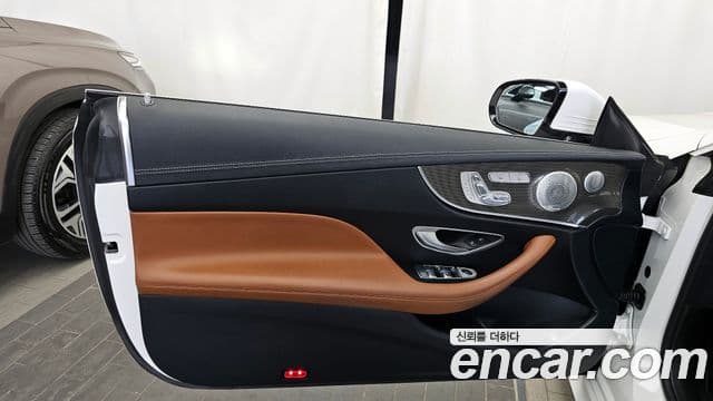 Mercedes-Benz E-Class 2021 — Şəkil 11/36