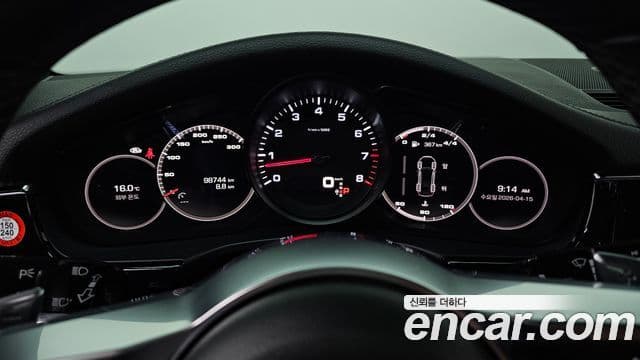 Porsche Panamera 2020 — Şəkil 8/20