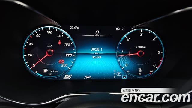Mercedes-Benz C-Class 2021 — Şəkil 8/20