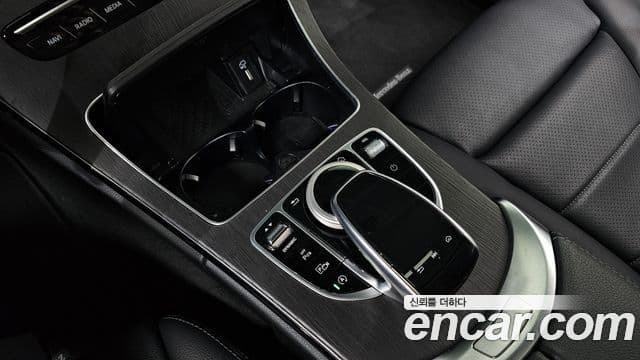 Mercedes-Benz C-Class 2021 — Şəkil 18/20