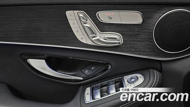 Mercedes-Benz C-Class 2021 — Şəkil 19/20