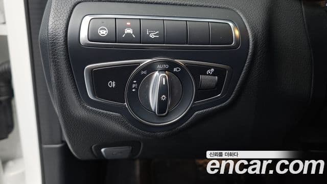 Mercedes-Benz C-Class 2021 — Şəkil 20/20