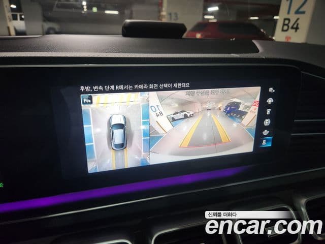 Mercedes-Benz GLE-Class 2022 — Şəkil 15/19