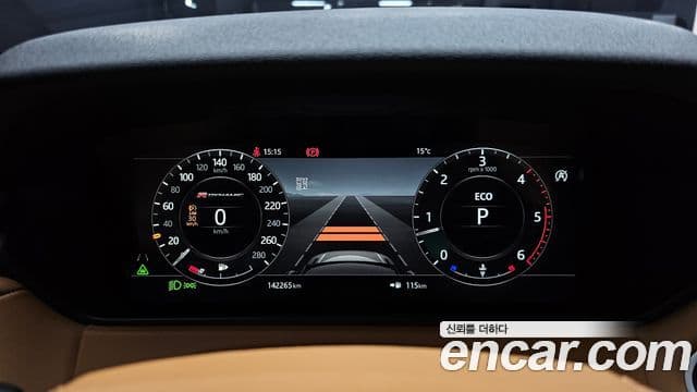 Land Rover Range Rover Velar 2018 — ფოტო 3/20